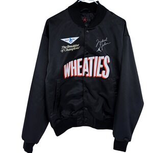 Michael Jordan Flight MVP Wheaties Varsity Jacket Medium Men's Black Satin
